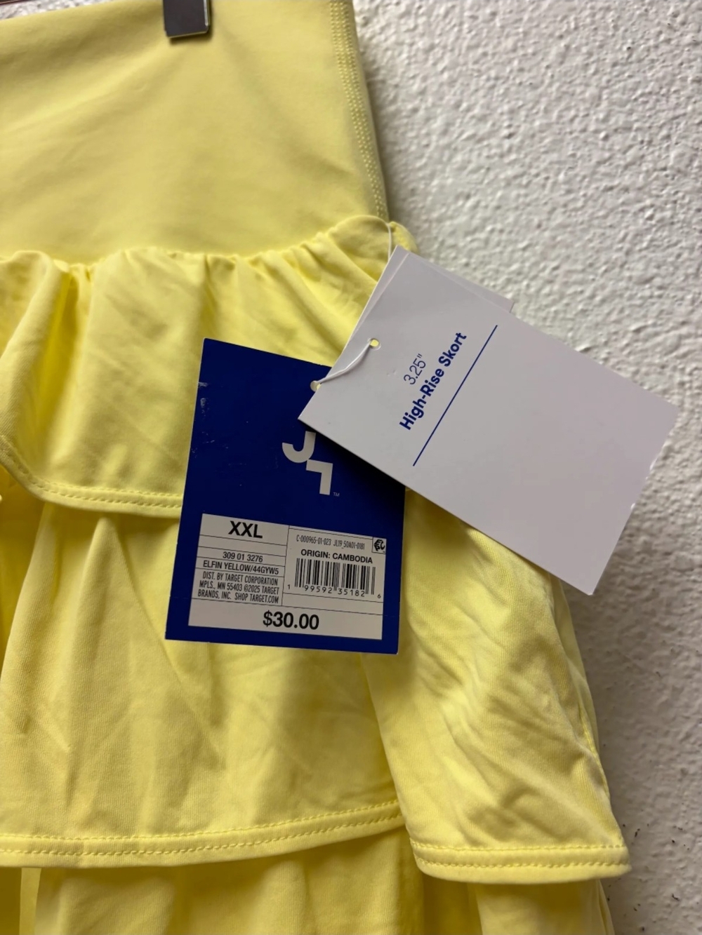 Women's JoyLab Ruffle Tier Skirt Size XXS & XXL Available #815-816 - Picture 2 of 6
